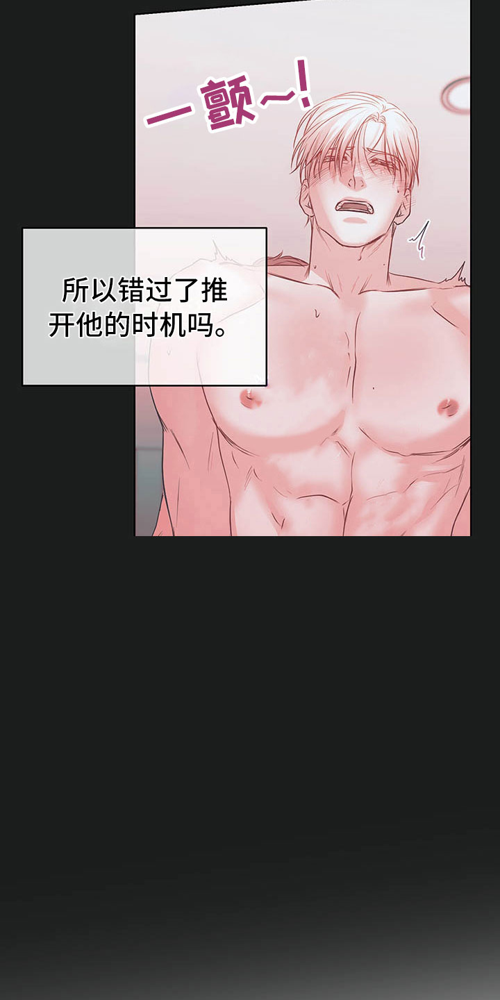 第8章：继续6