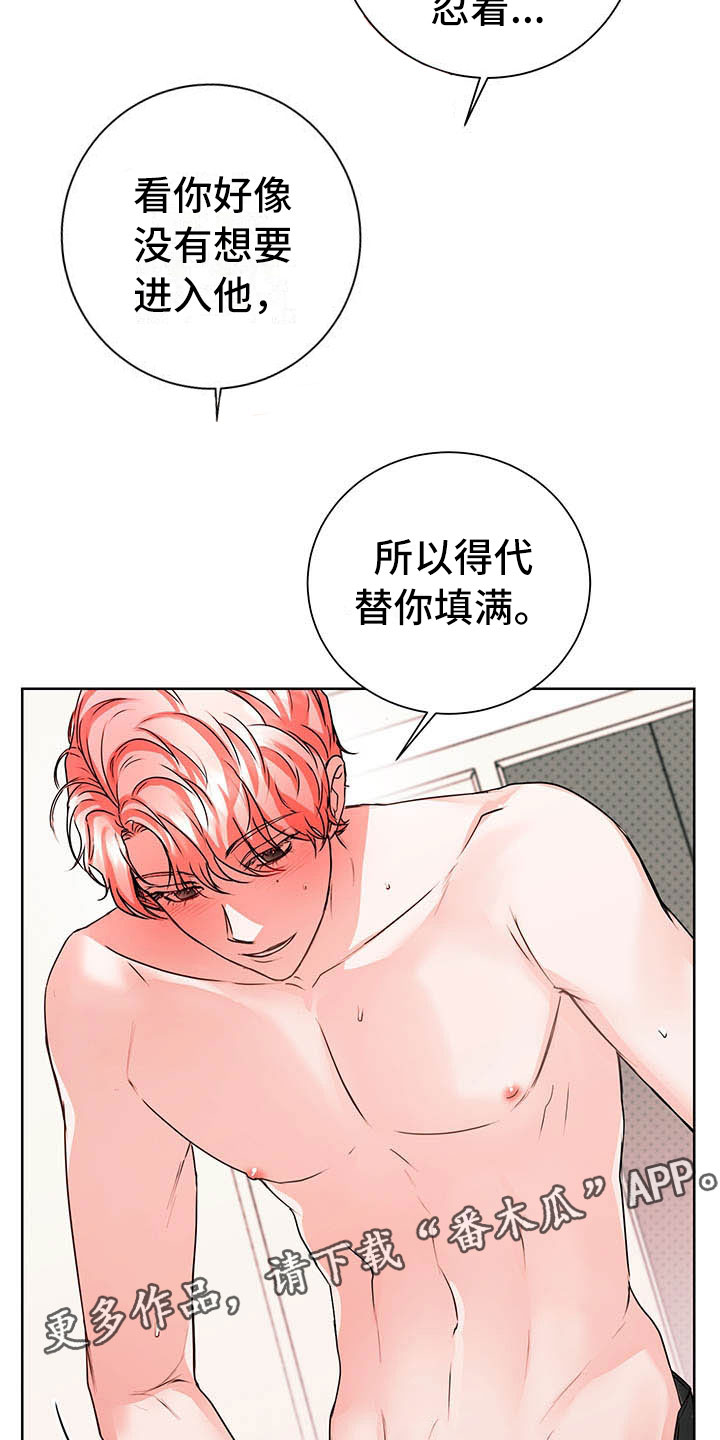 第8章：继续11