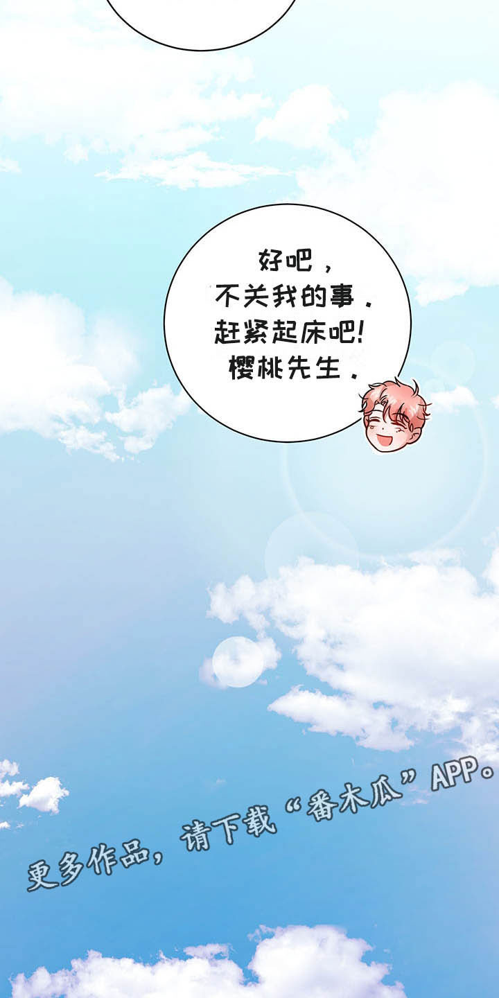 第10章：理想型55
