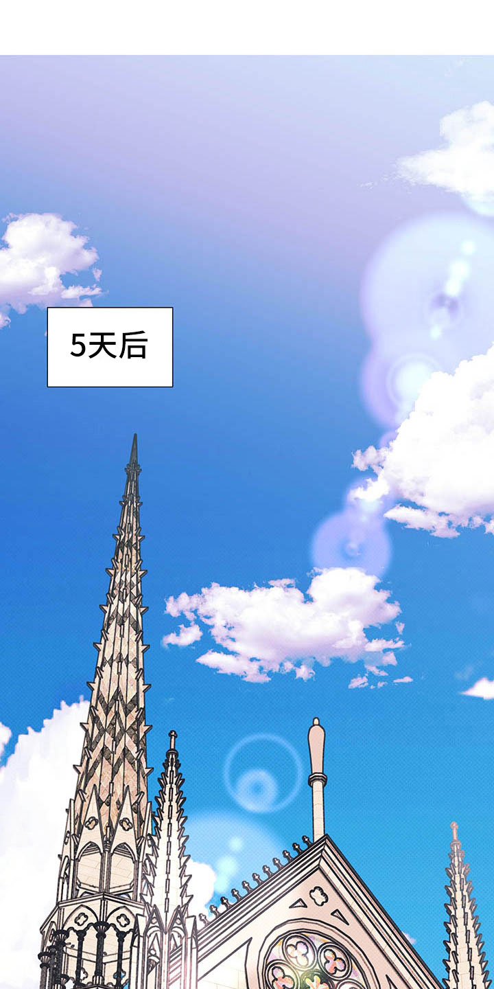 第3章：三人15