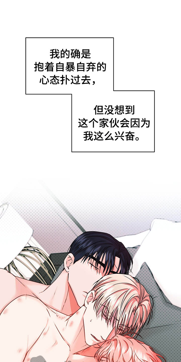 第10章：理想型0