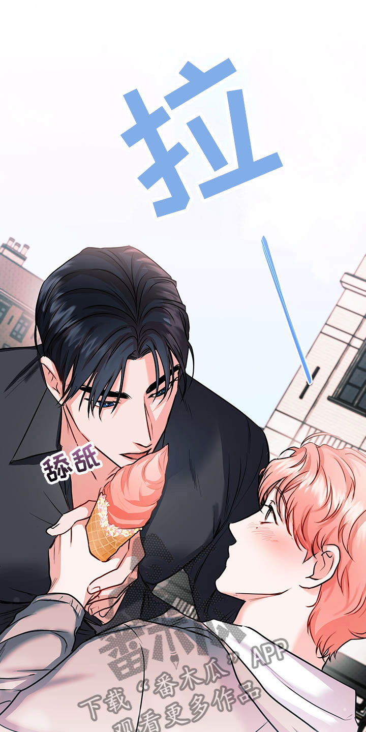 第4章：喝酒13