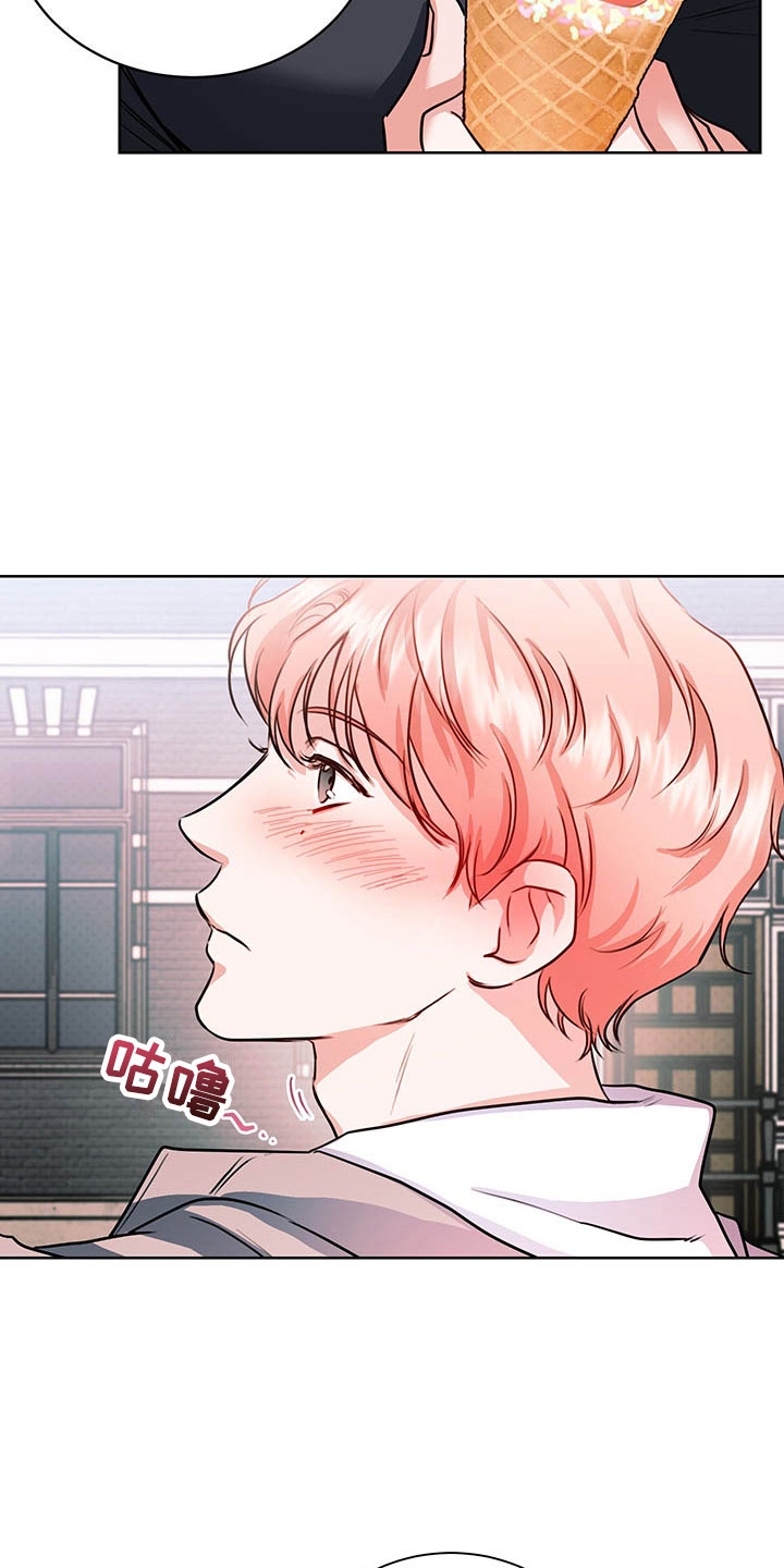 第4章：喝酒15