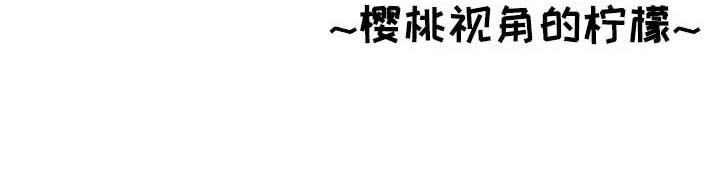 第10章：理想型53