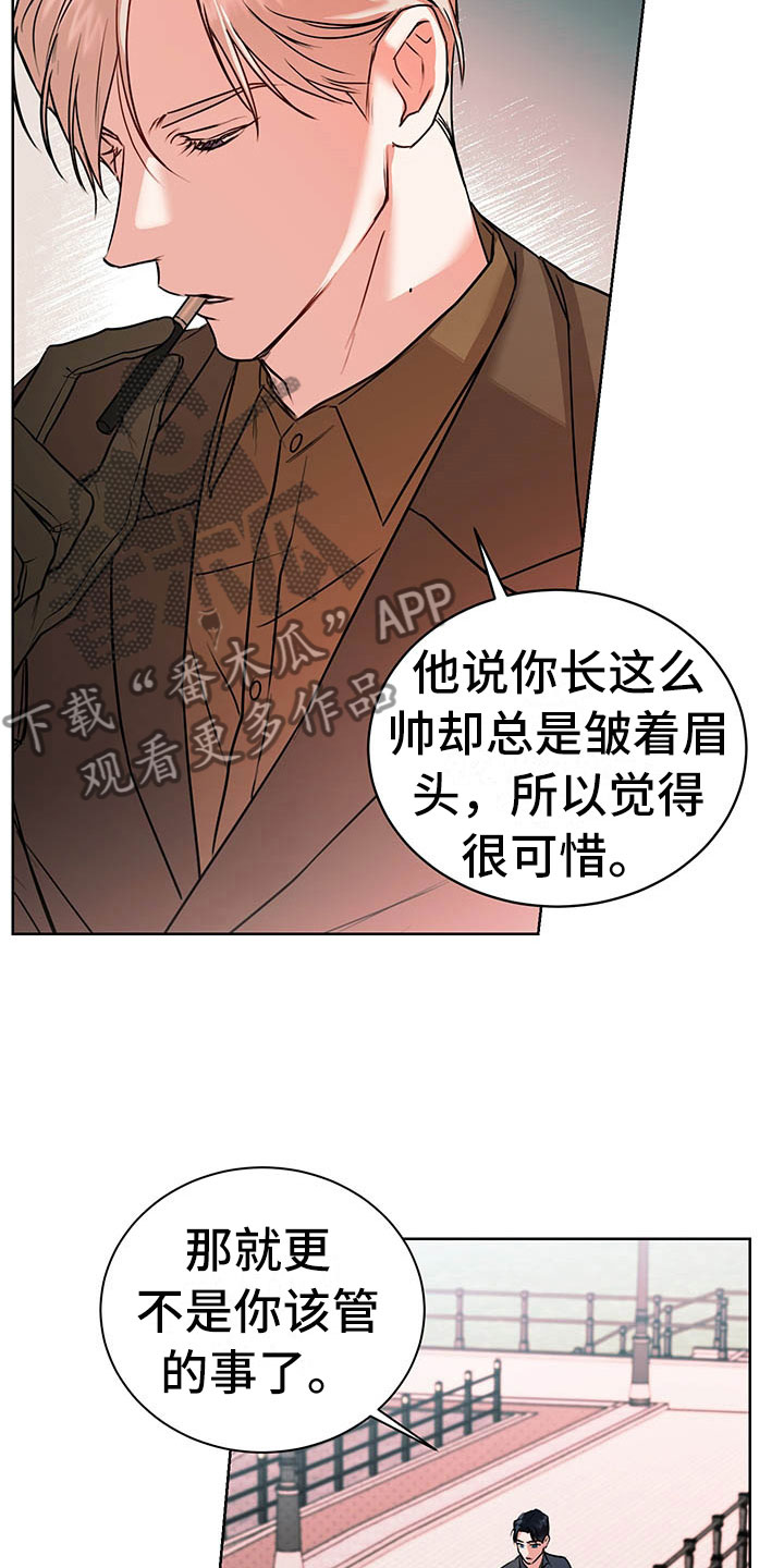 第4章：喝酒1