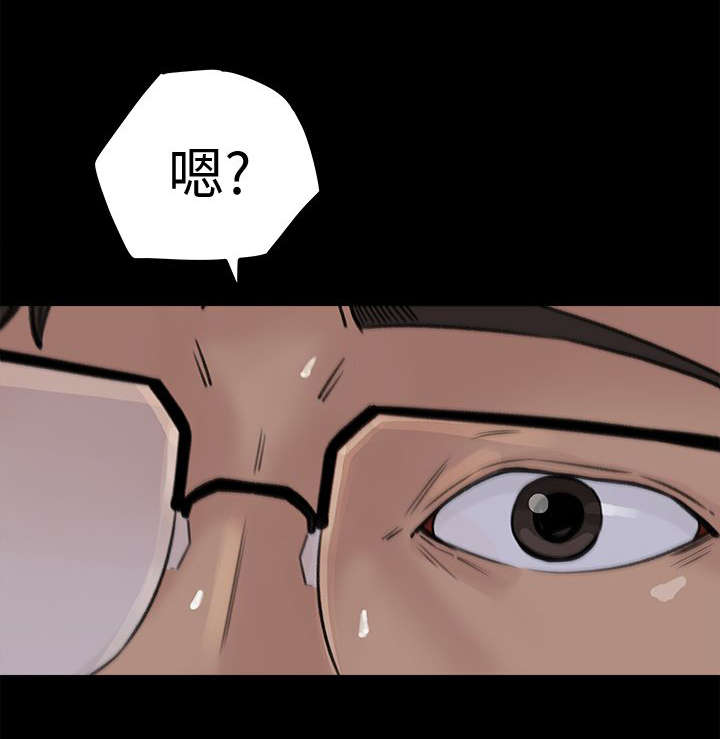 第23章：诱惑7