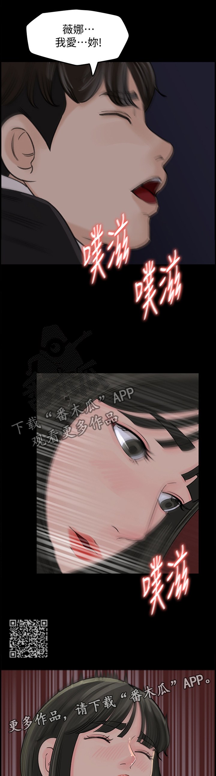 第60章：无用的表达6