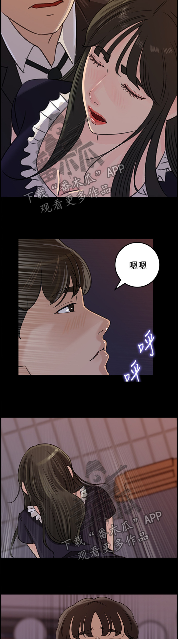第60章：无用的表达4