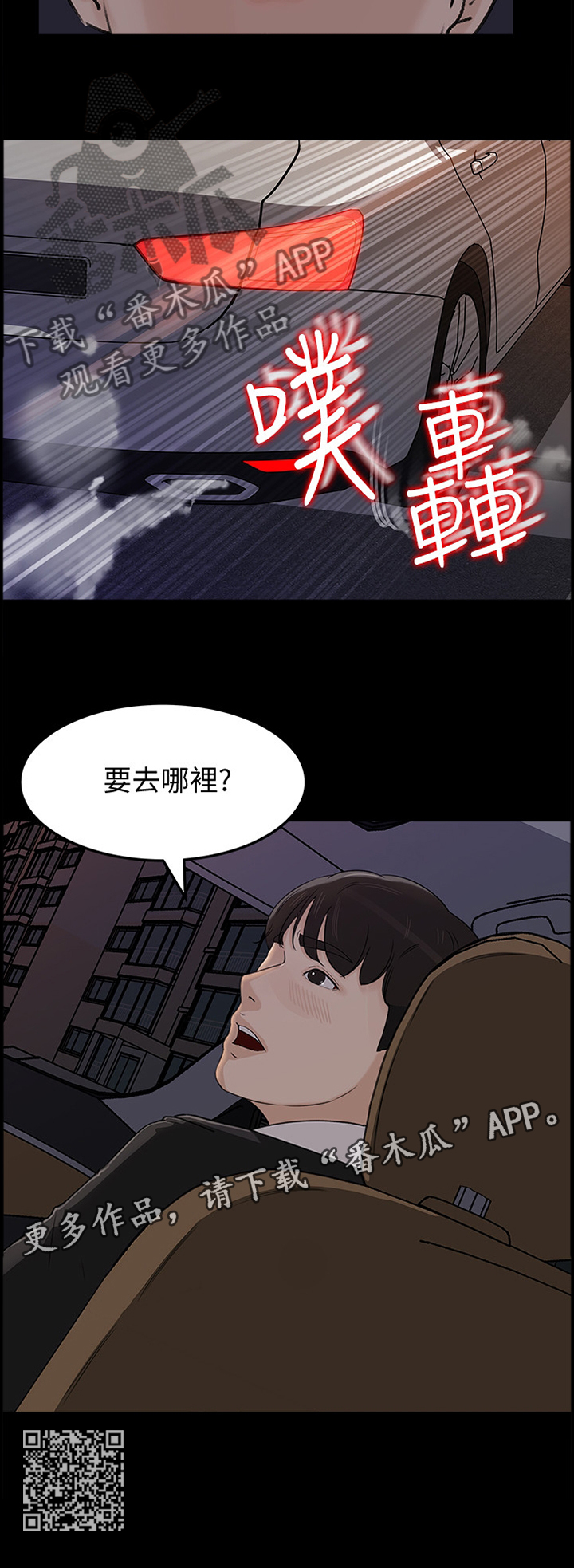 第60章：无用的表达11
