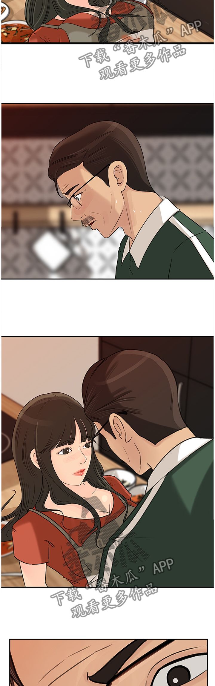 第65章：难以抹除10