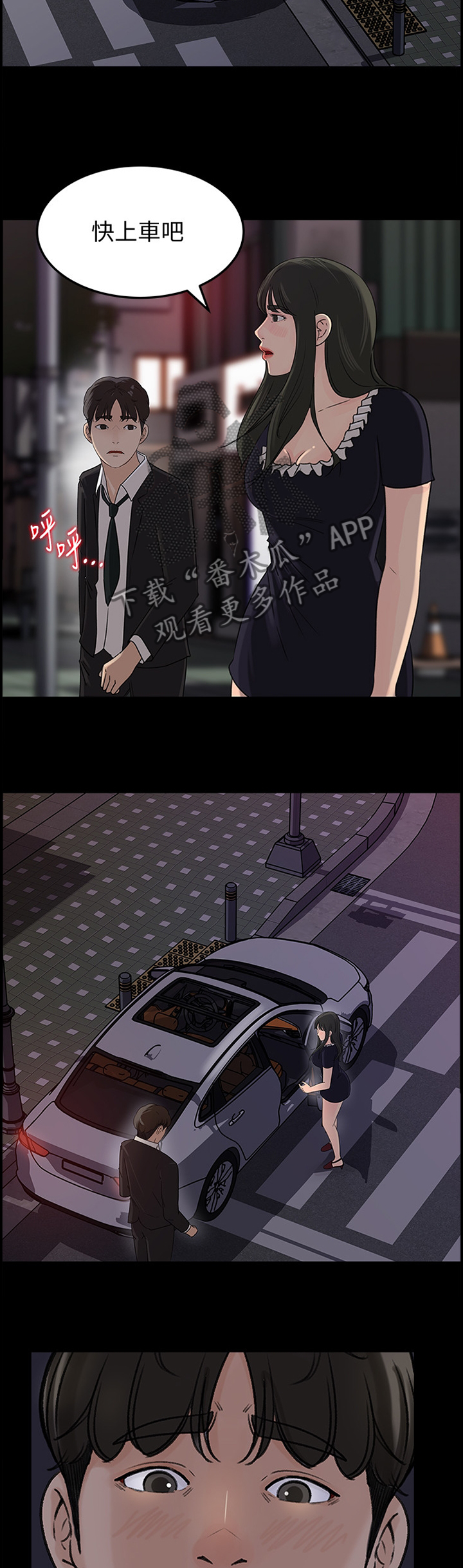 第60章：无用的表达10