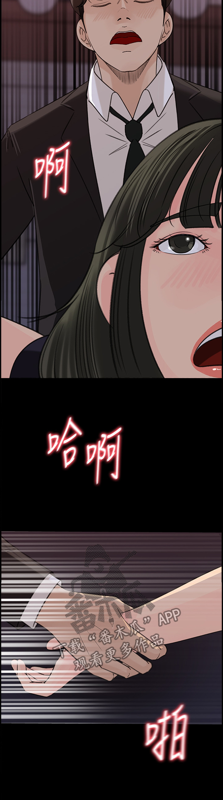 第60章：无用的表达5