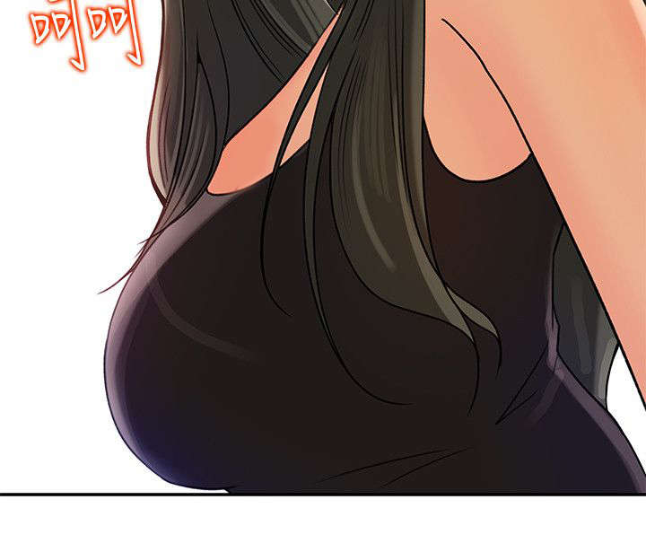 第15章：出门5
