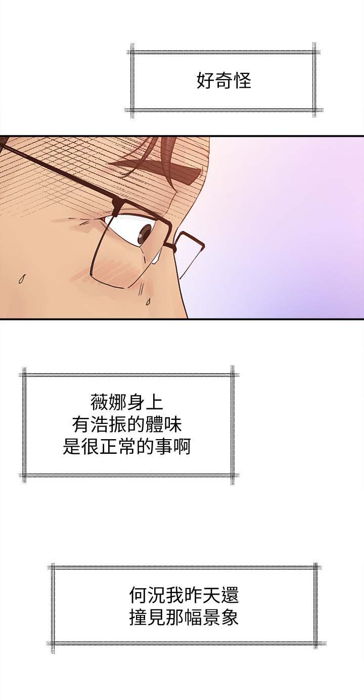 第27章：可惜0