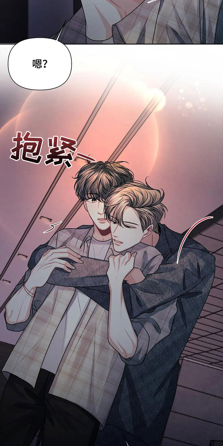 第25章：保密22