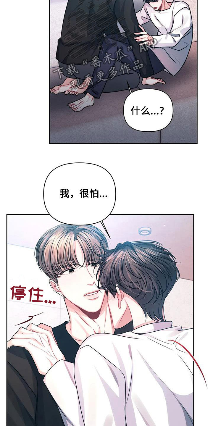 第31章：证明11