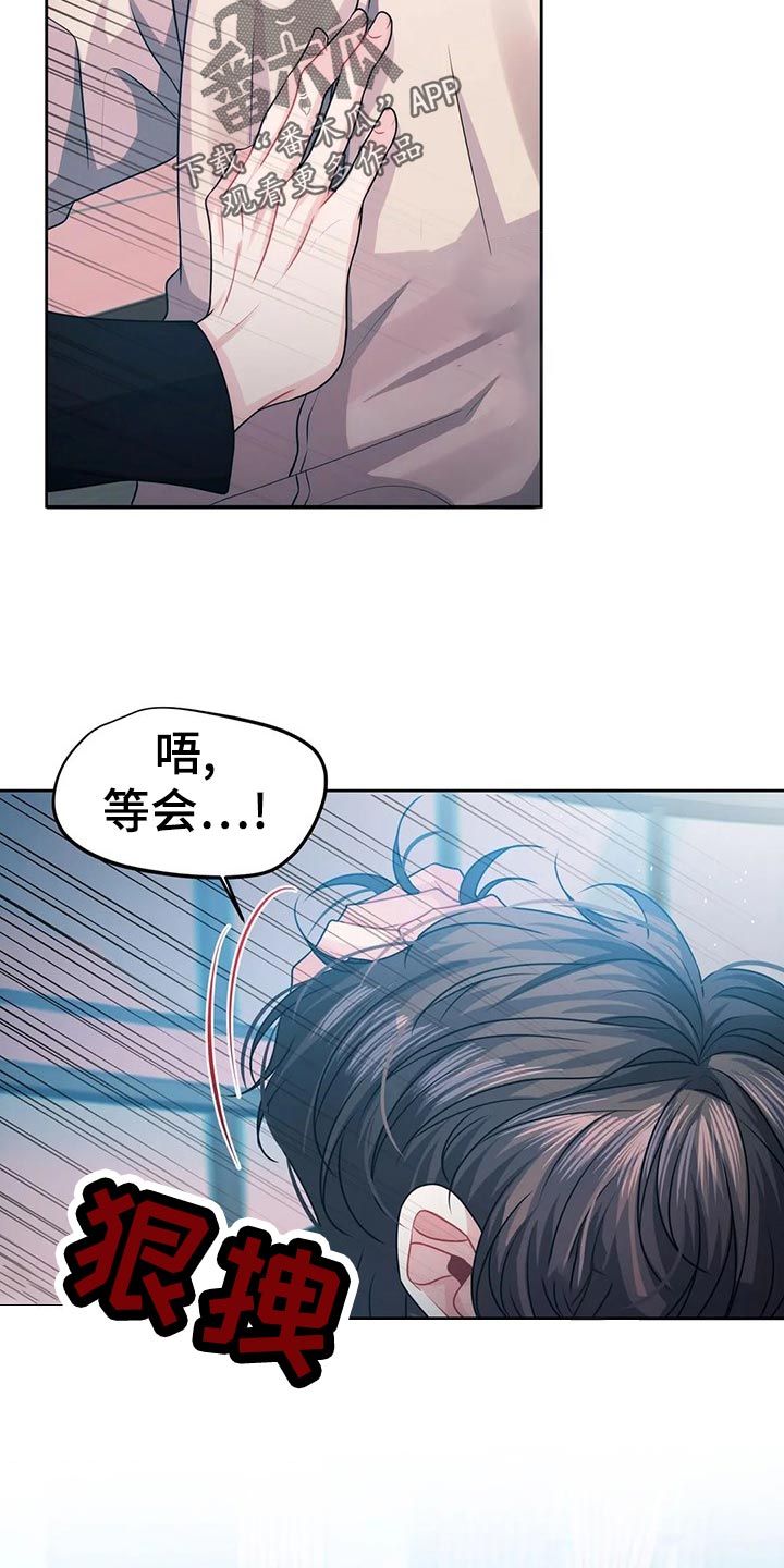 第18章：底层人物6