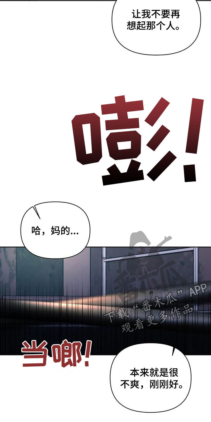 第31章：证明22