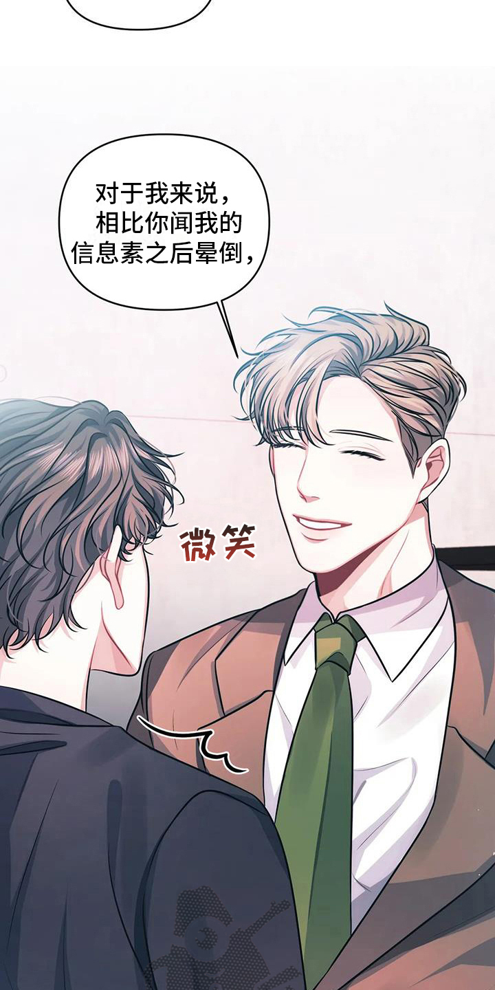 第5章：汇报1