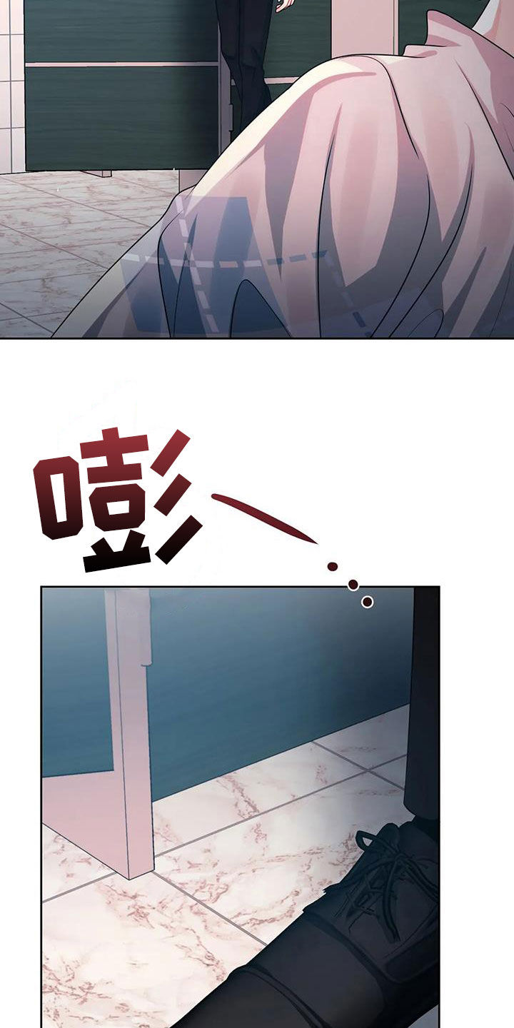 第28章：逃跑22