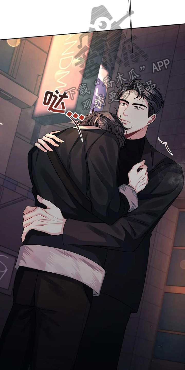 第16章：疑惑7