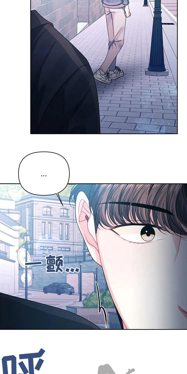 第39章：袭击19