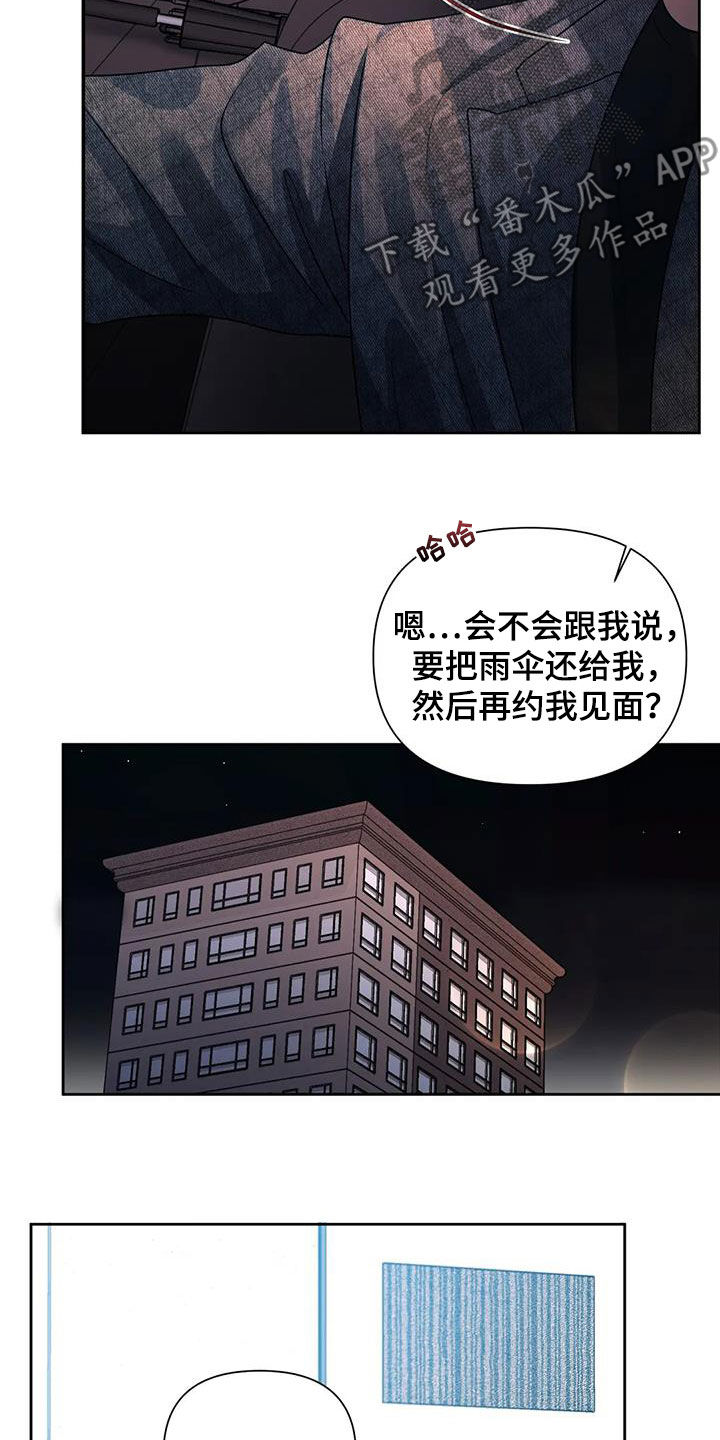 第26章：检查3