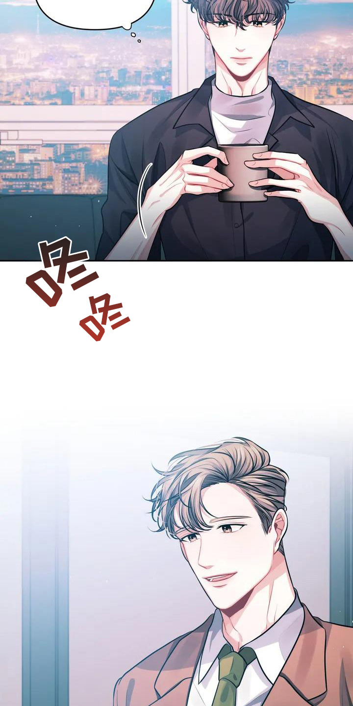 第3章：报警9