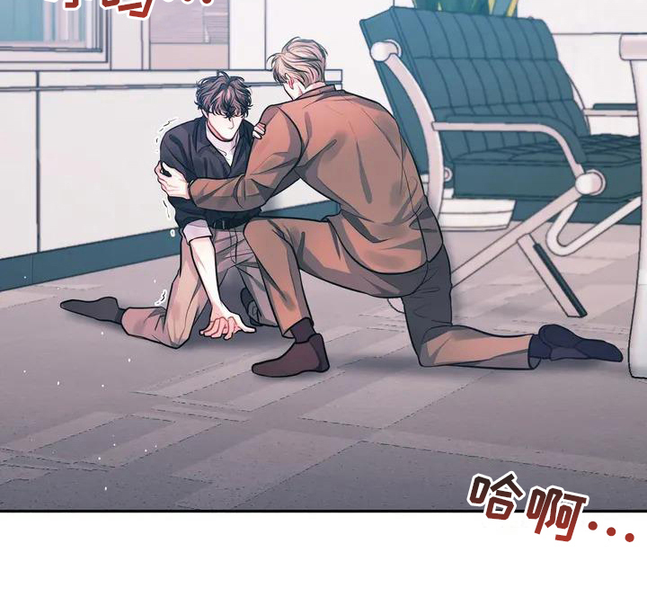 第3章：报警19