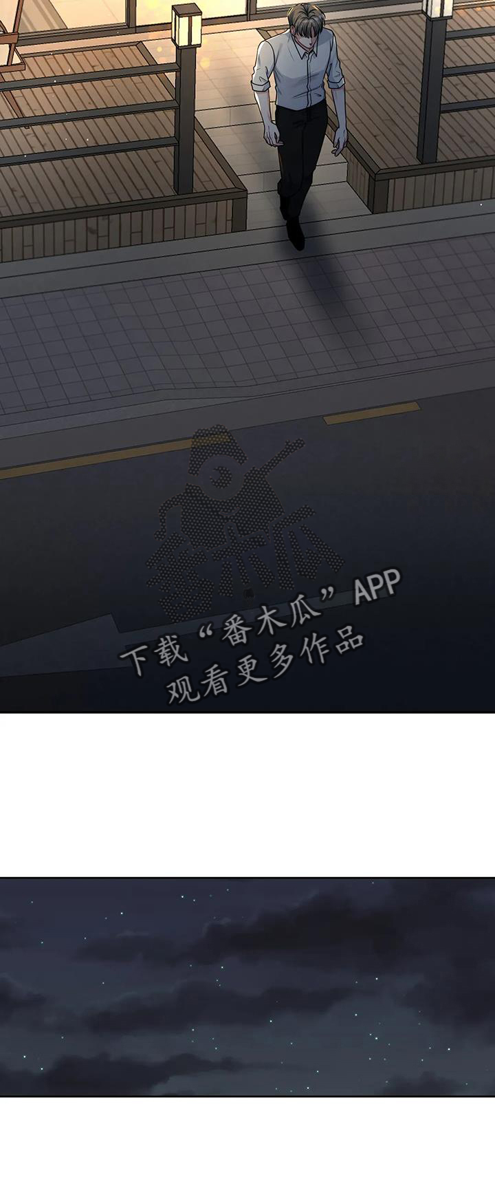 第54章：到此为止19