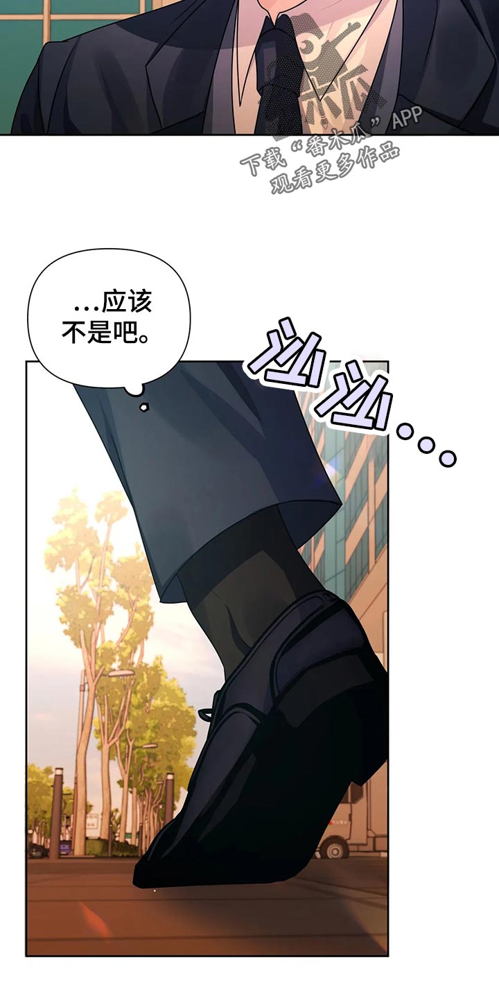 第19章：信件10