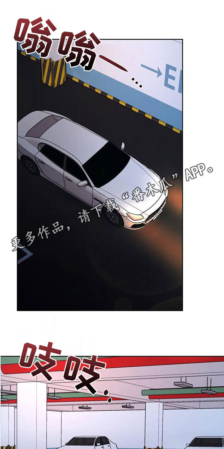 第26章：检查0