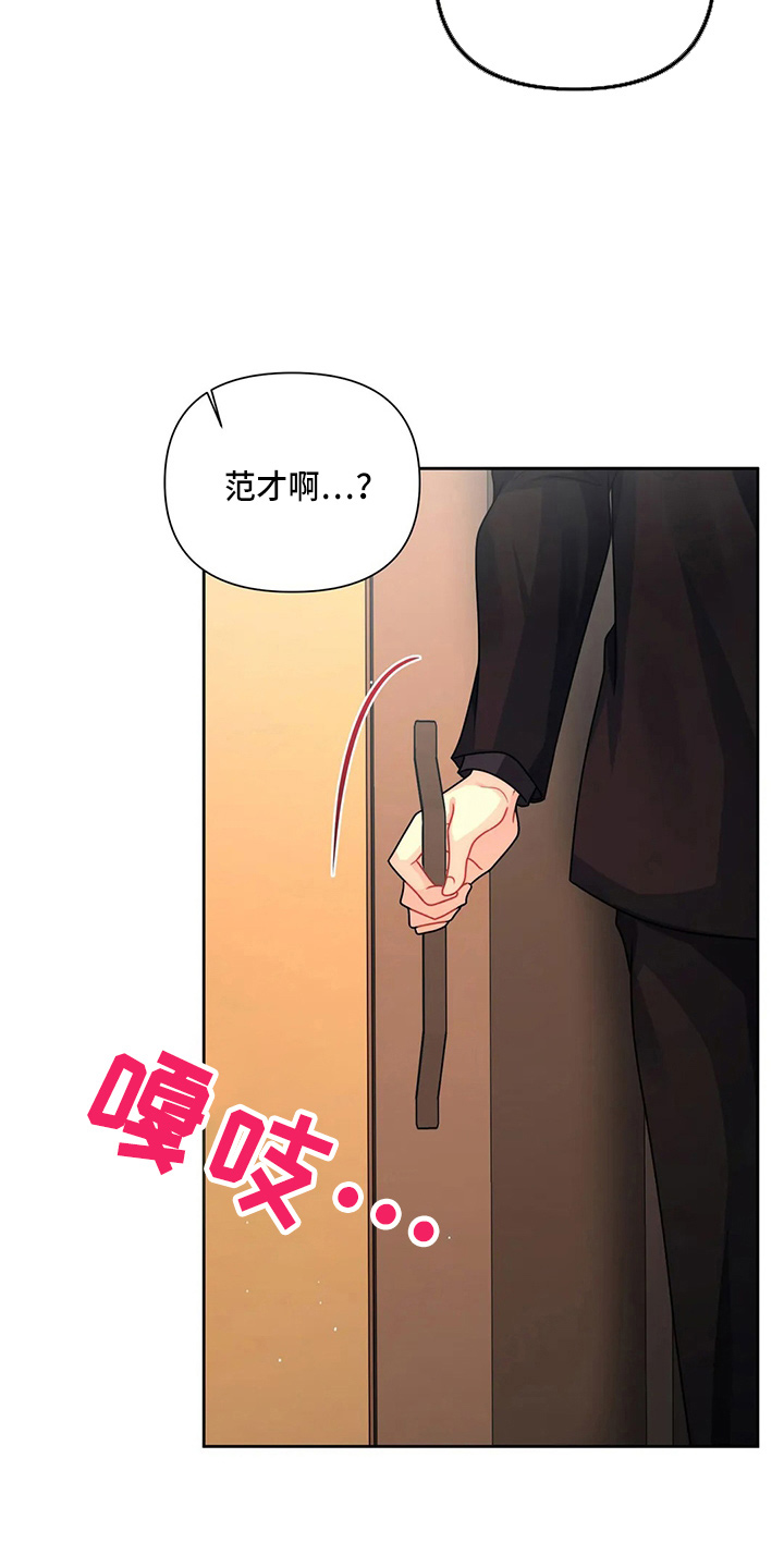 第20章：电话1