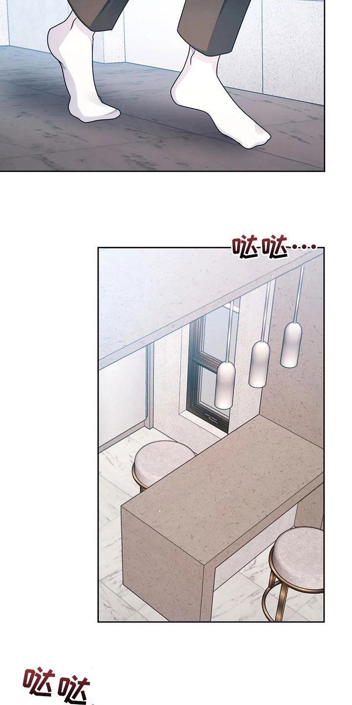 第29章：借住18