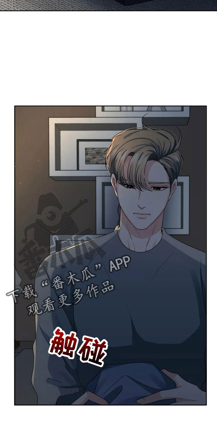 第50章：好烦人10