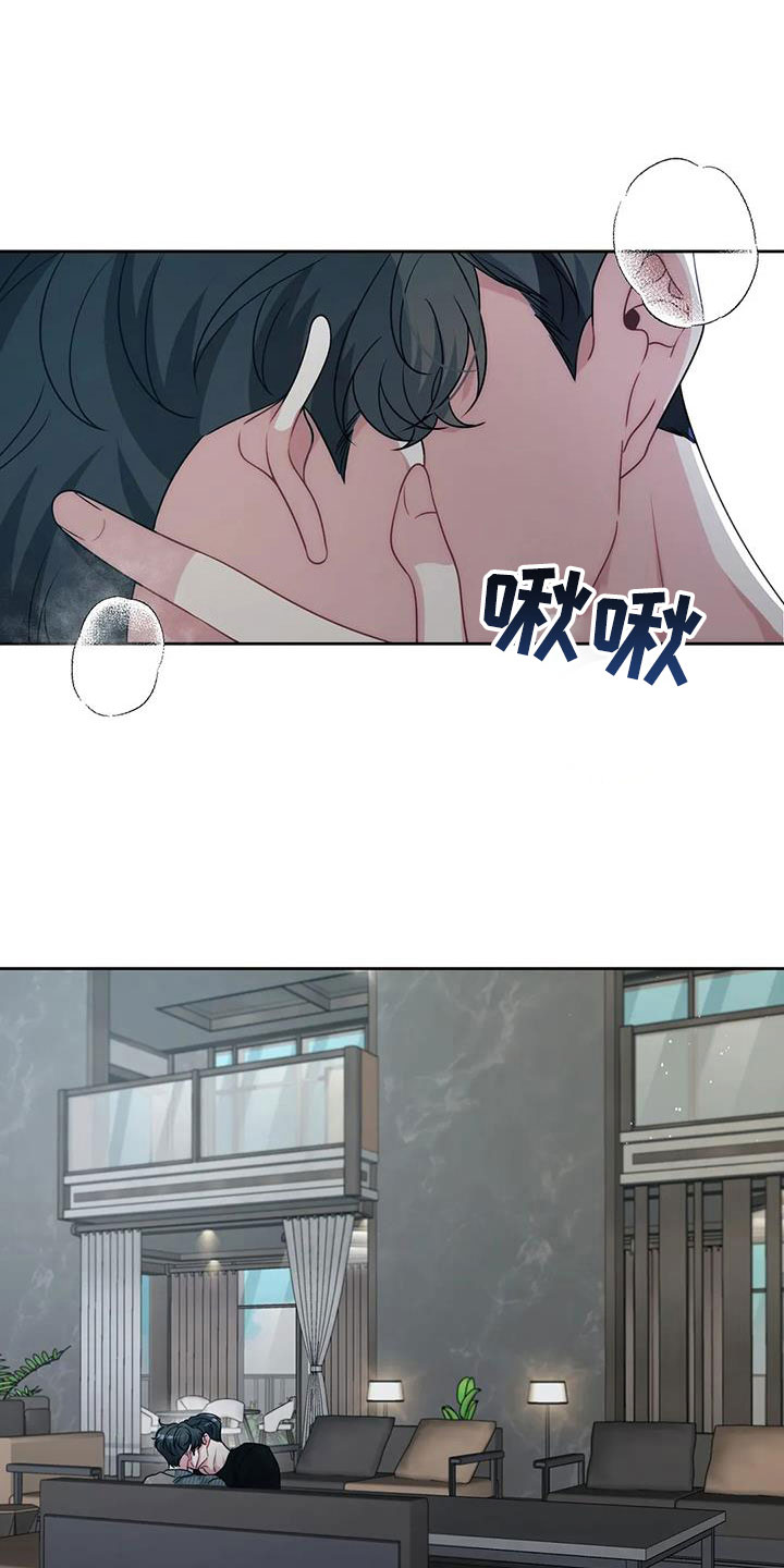 第49章：给个机会0