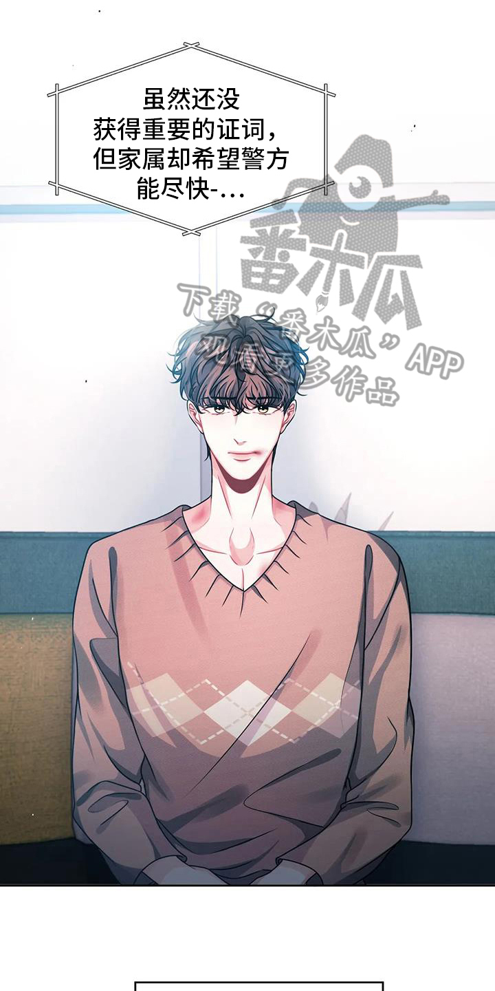 第9章：邀请0