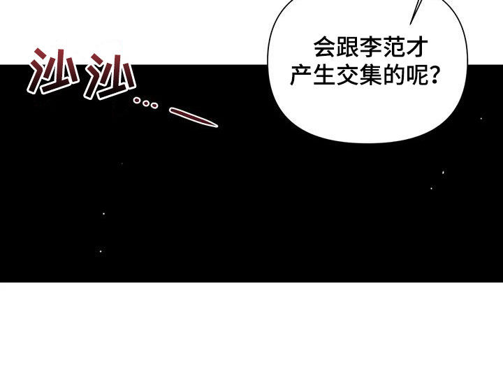 第26章：检查12