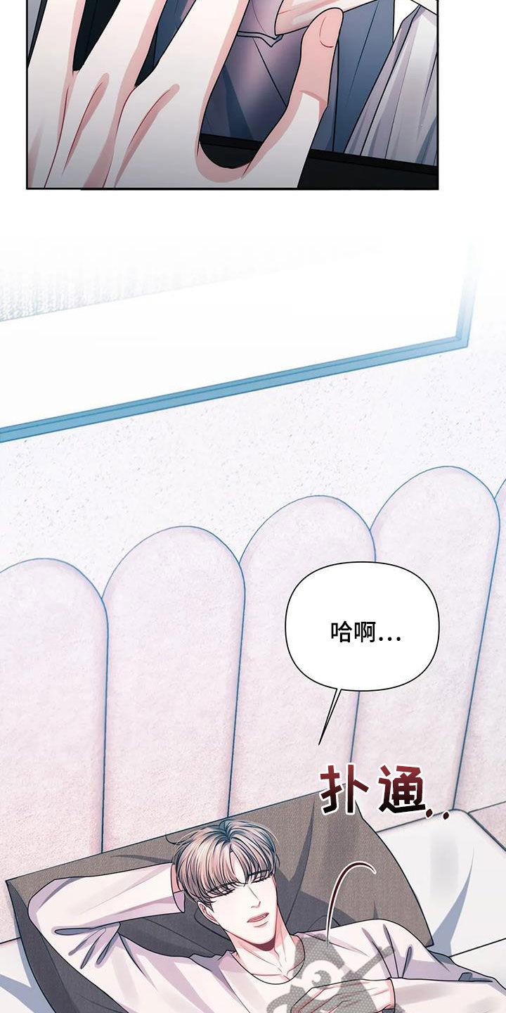 第26章：检查10
