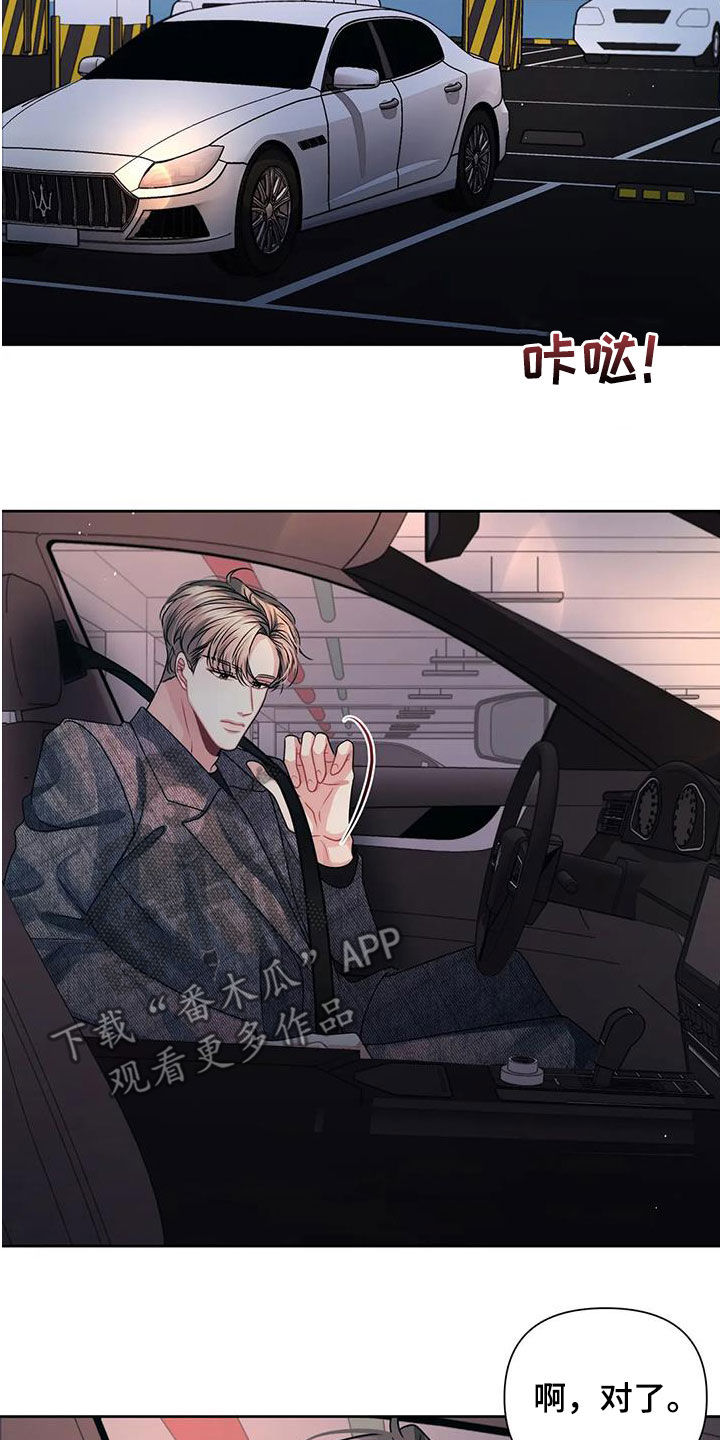 第26章：检查1