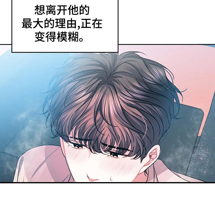第18章：底层人物30