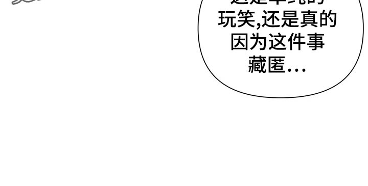 第19章：信件15