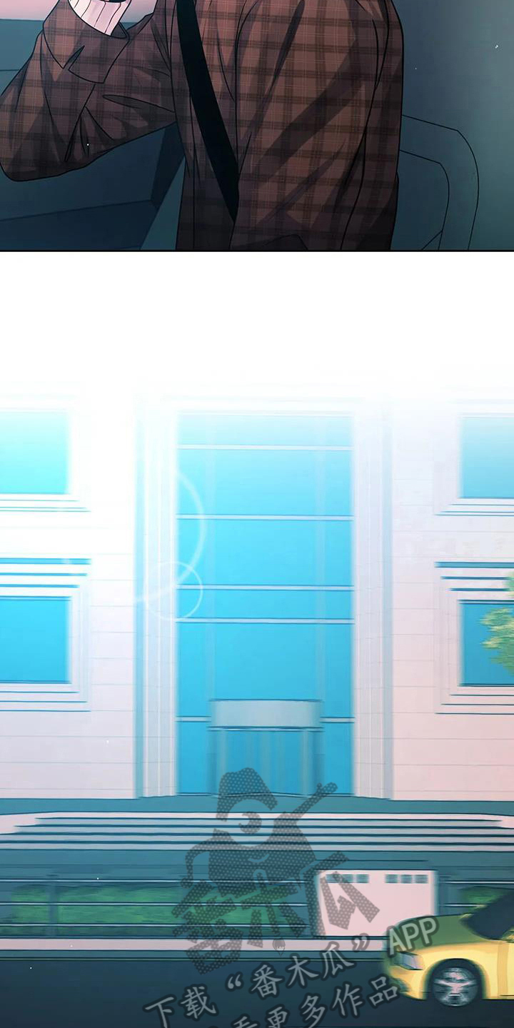 第12章：害羞15