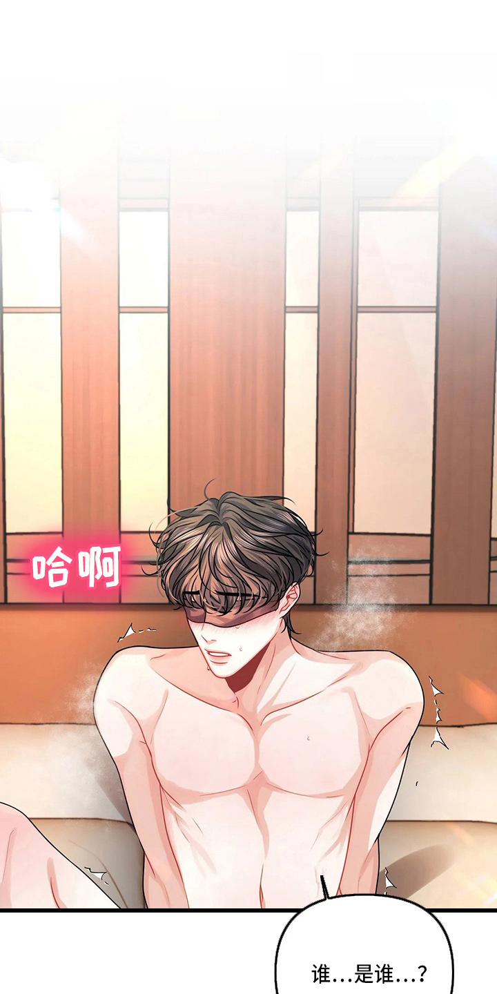 第20章：电话0