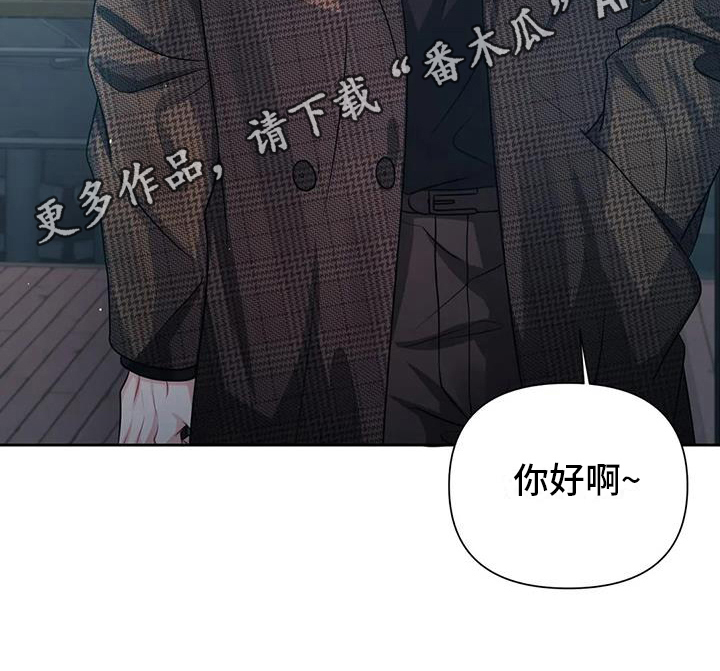 第13章：发现20