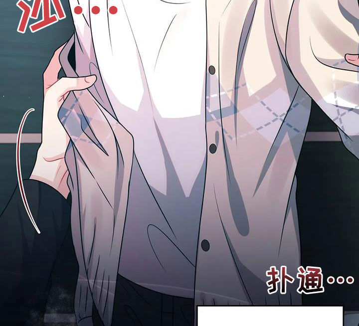 第28章：逃跑15