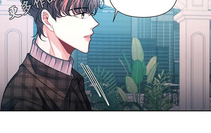 第9章：邀请20