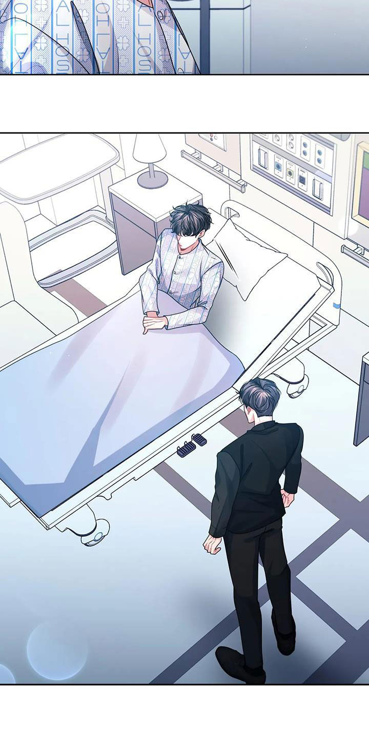 第42章：安全感6