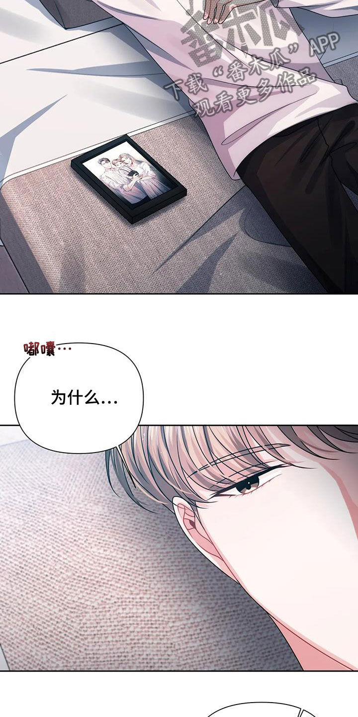第26章：检查11