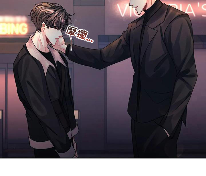 第16章：疑惑19